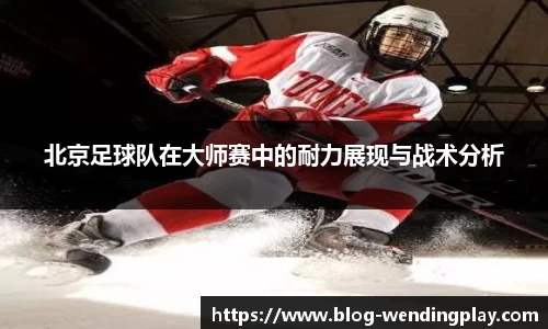 问鼎娱乐