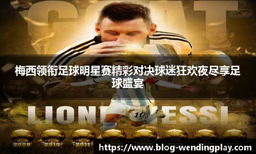 问鼎娱乐官网