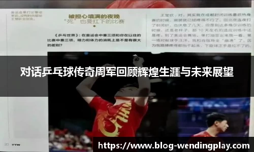 问鼎官网
