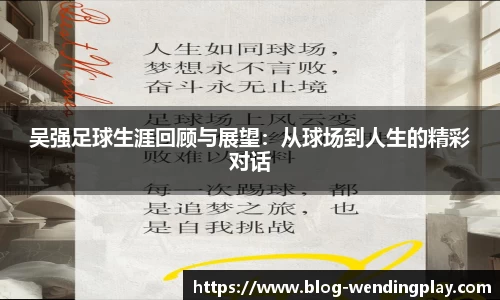 问鼎官网