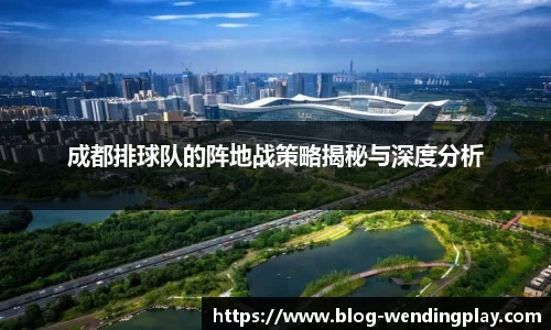 问鼎娱乐