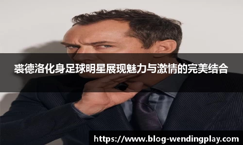 问鼎娱乐下载