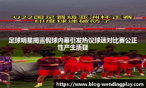问鼎官网
