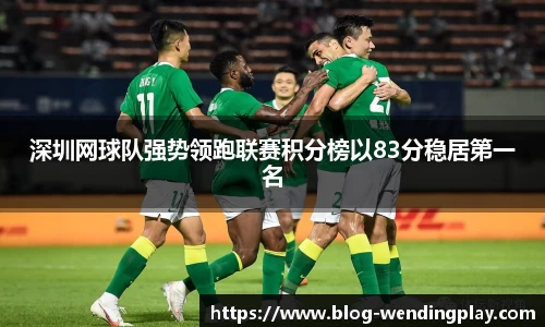 问鼎娱乐