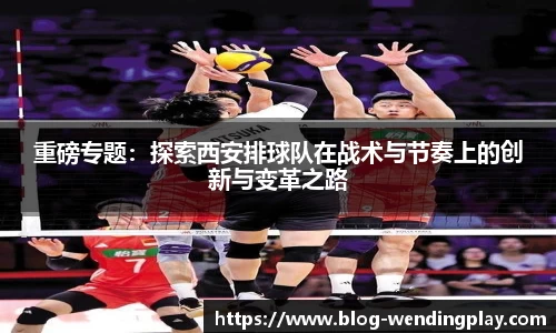 问鼎官网